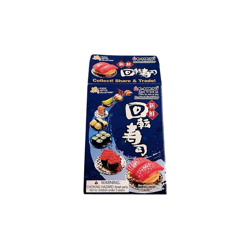 VTG Re-Ment Sushi Bar Puchi Petite Collections Set #5 Japanese Miniatures Kawaii